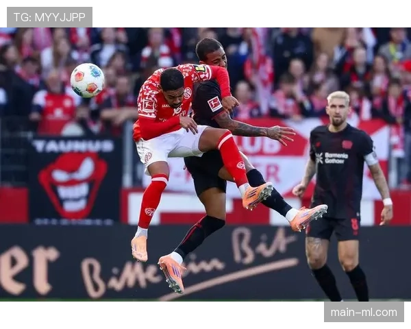 从2-0到2-2:美因茨补时连入两球,客场逼平勒沃库森 从2-0到2-2:美因茨补时连入两球,客场逼平勒沃库森