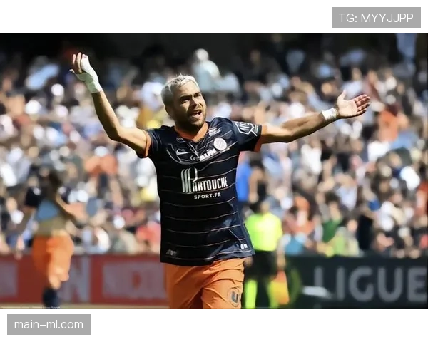 特写：37岁的蒙彼利埃队长萨瓦尼耶，依然是球队的定位球与精神领袖