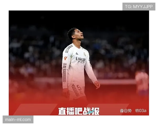 皇马先赛一场落后巴萨6分，争冠仅剩理论可能